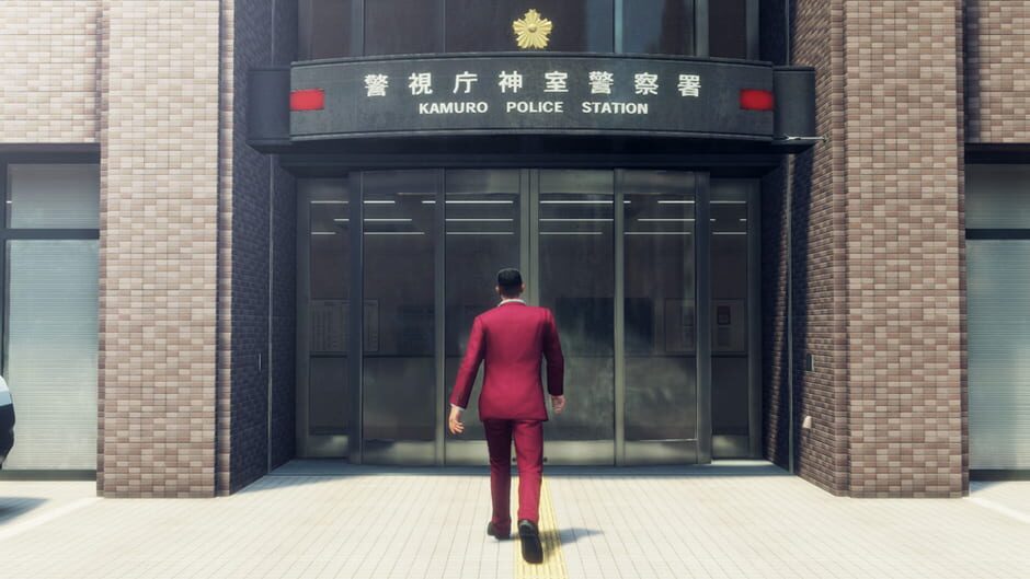 Screenshot from Yakuza: Like a Dragon