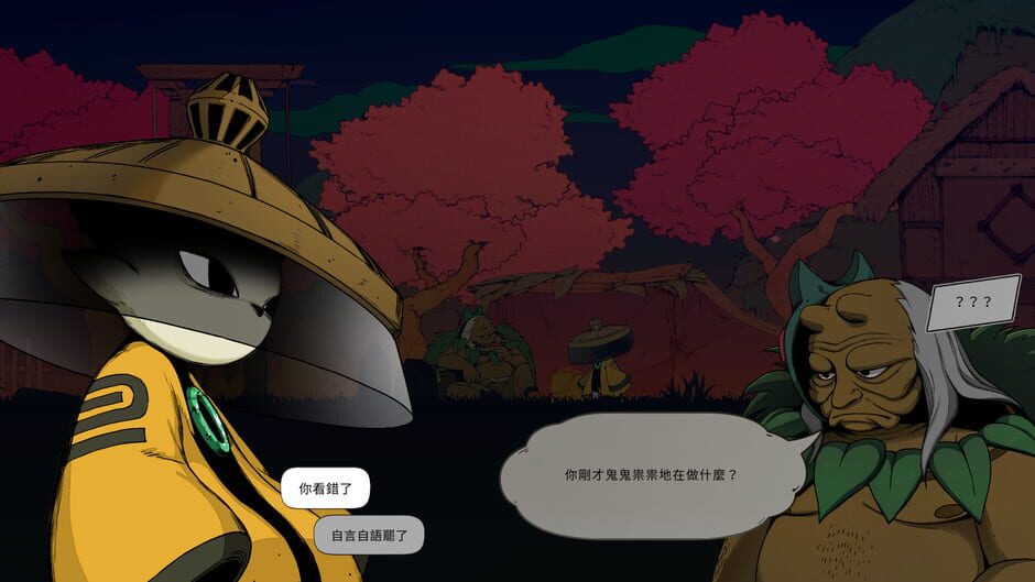 Screenshot from Nine Sols