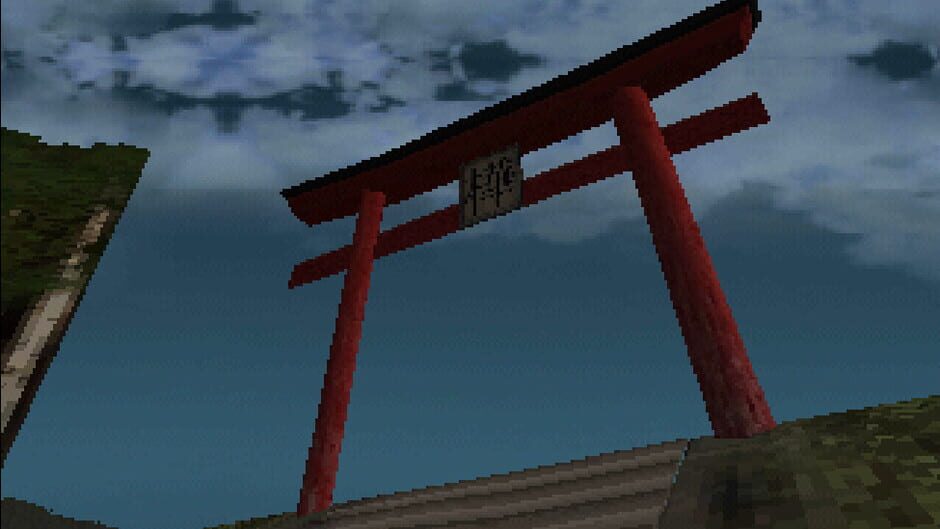 Screenshot from Fatum Betula