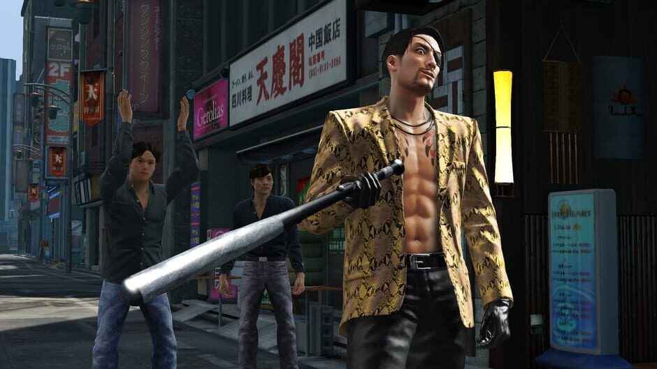Screenshot from Yakuza Kiwami