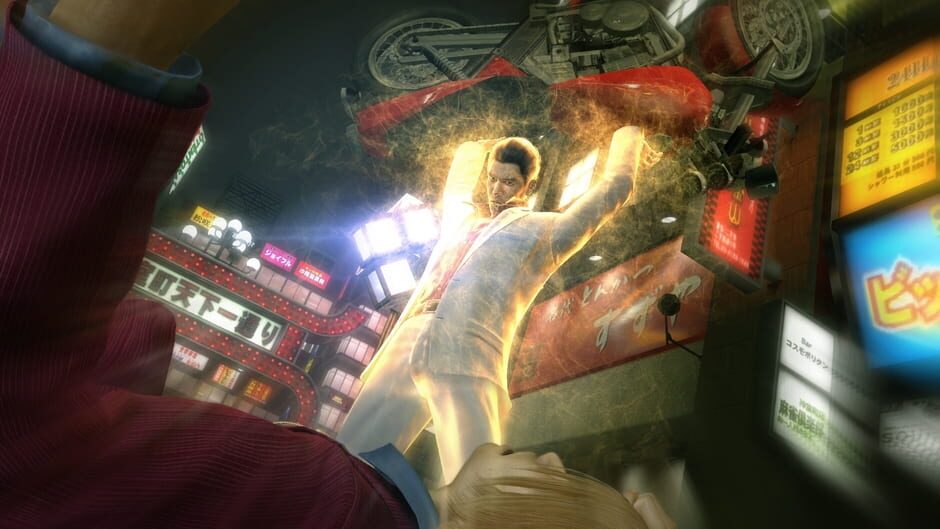 Screenshot from Yakuza Kiwami