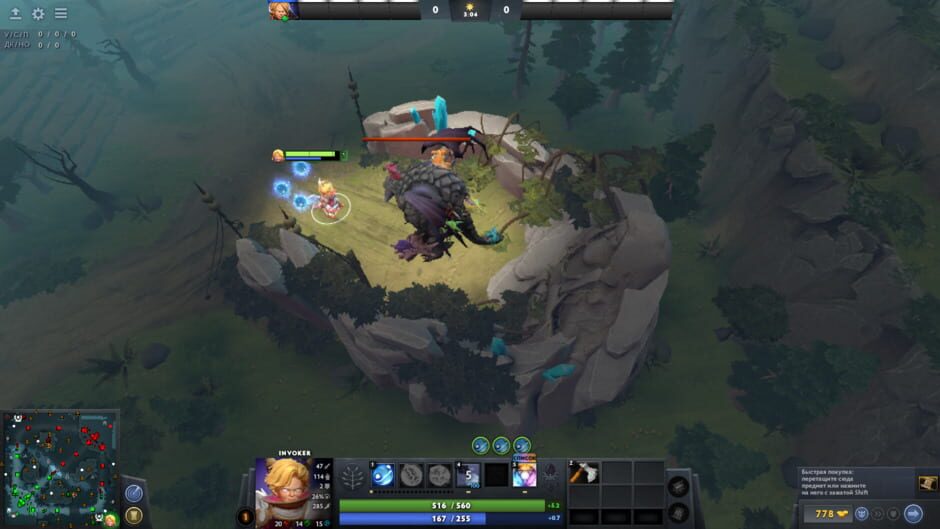 Screenshot from Dota 2