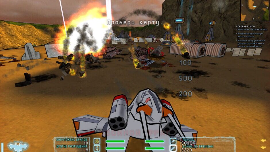 Screenshot from Steel Storm: Burning Retribution
