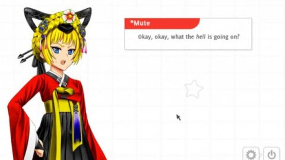 Screenshot from Analogue: A Hate Story
