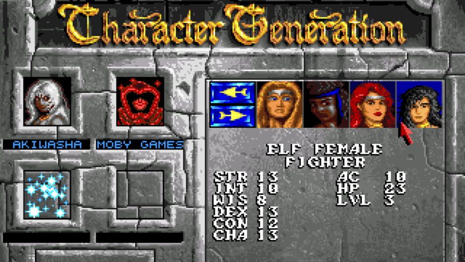 Screenshot from Eye of the Beholder