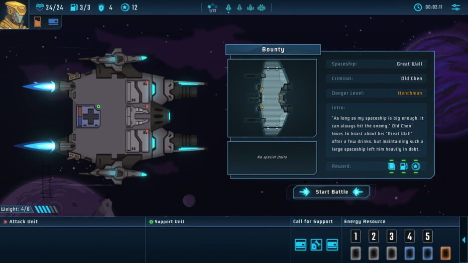 Screenshot from LoneStar