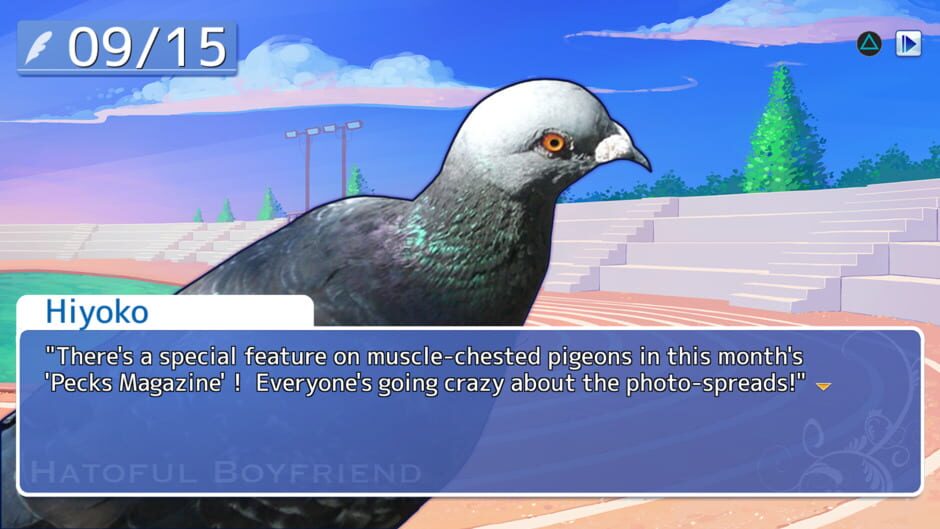 Screenshot from Hatoful Boyfriend