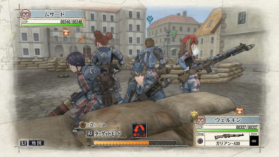 Screenshot from Valkyria Chronicles Remastered