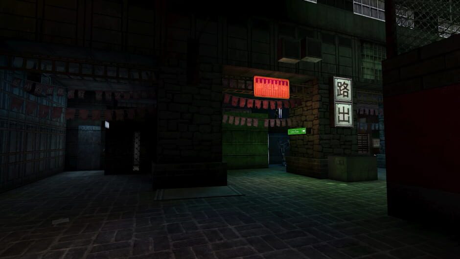 Screenshot from GMDX