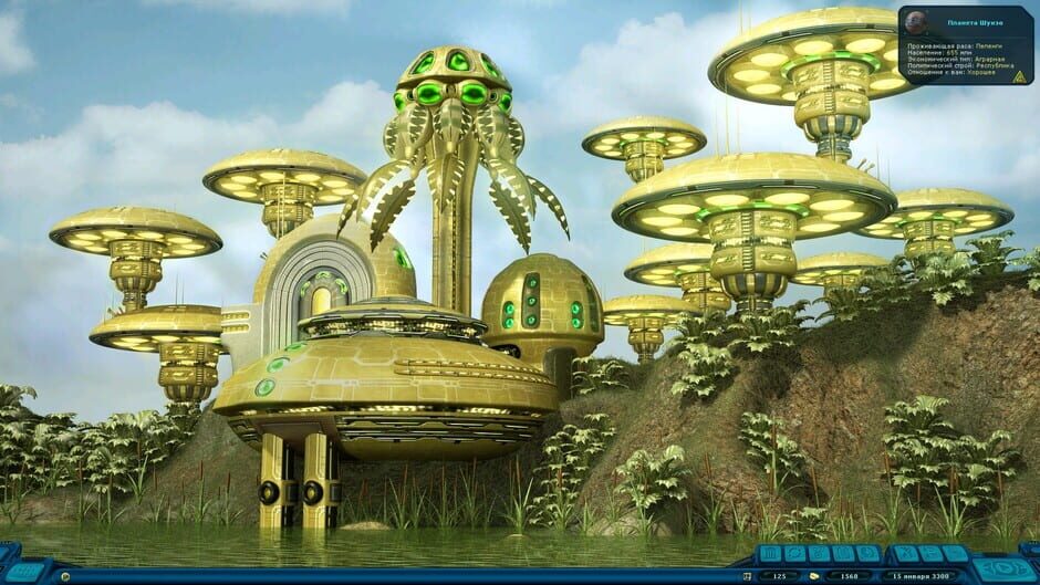 Screenshot from Space Rangers HD: A War Apart