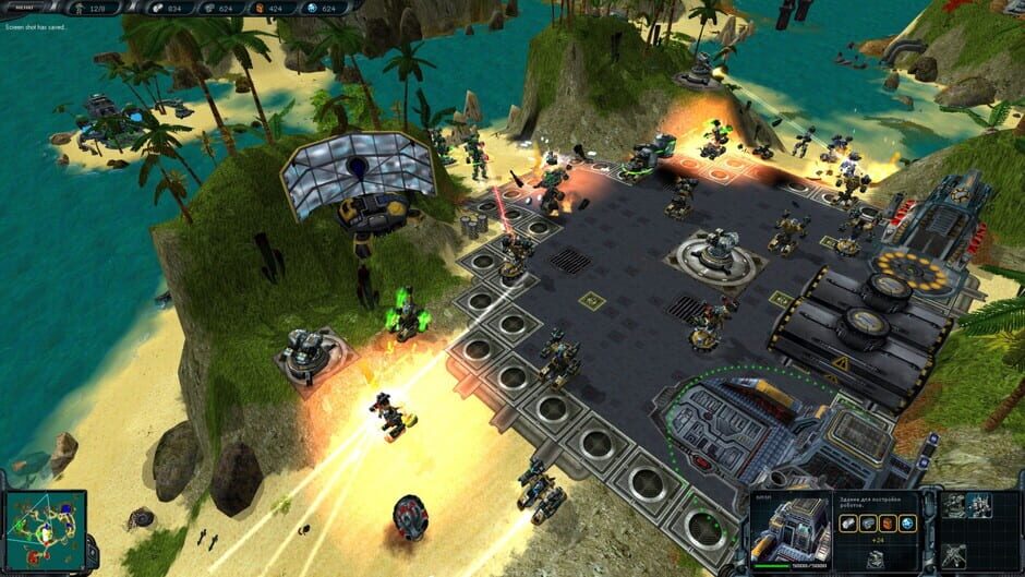 Screenshot from Space Rangers HD: A War Apart
