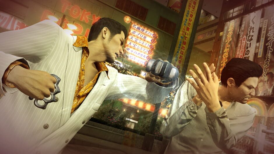Screenshot from Yakuza 0