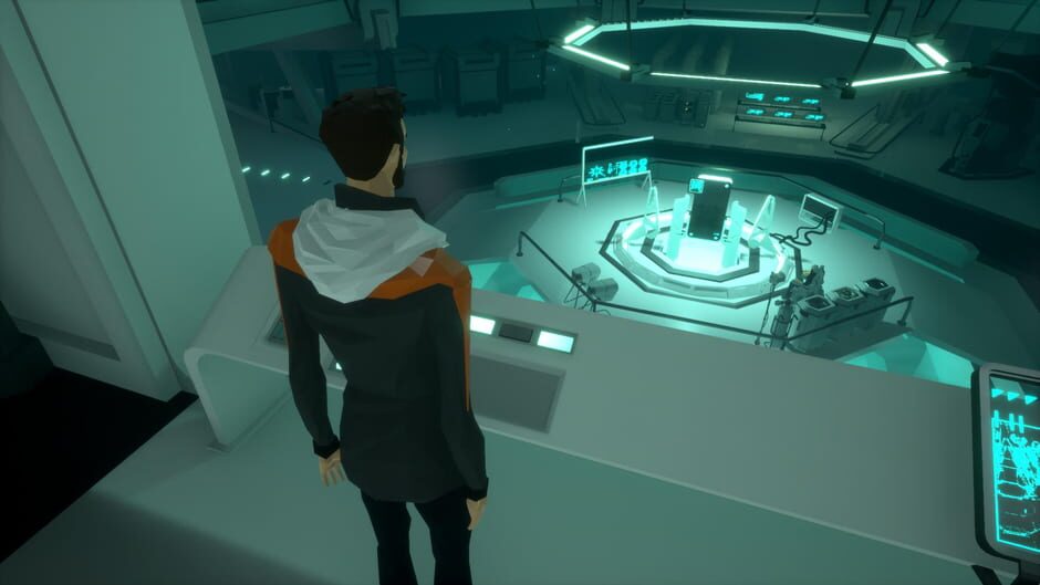 Screenshot from State of Mind