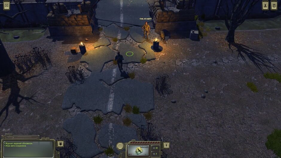 Screenshot from Atom RPG