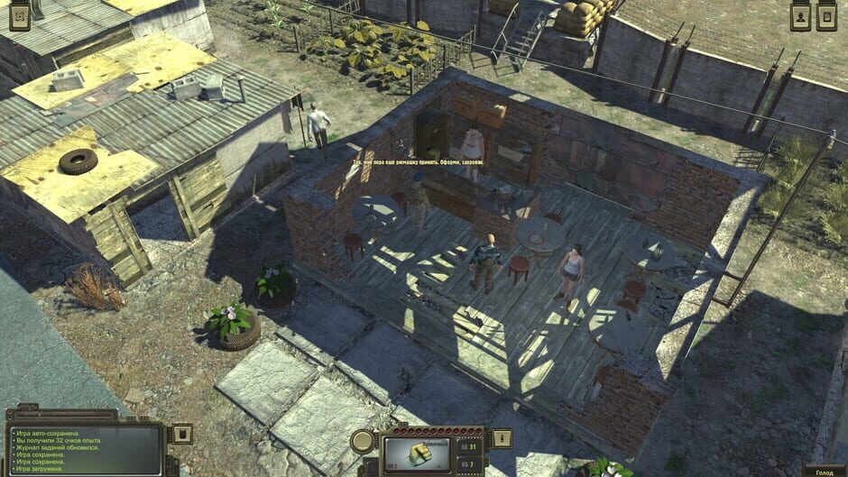 Screenshot from Atom RPG