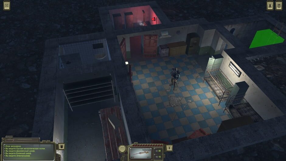 Screenshot from Atom RPG