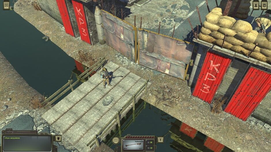 Screenshot from Atom RPG