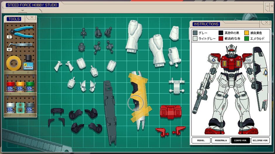 Screenshot from Last Call BBS