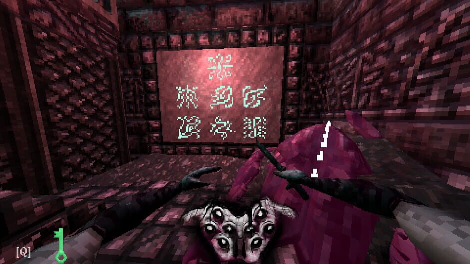 Screenshot from Brush Burial