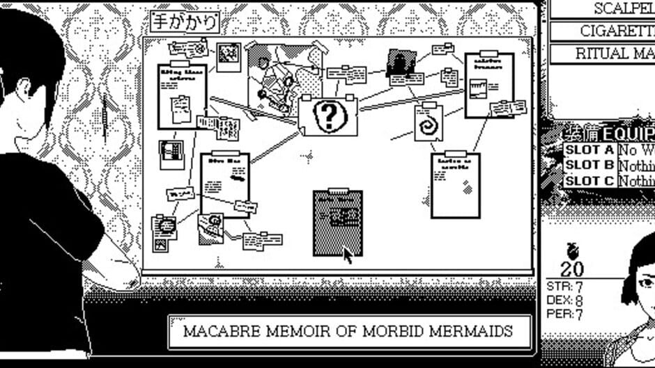 Screenshot from World of Horror