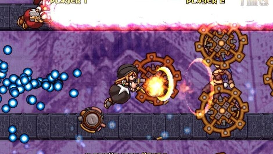 Screenshot from GundeadliGne