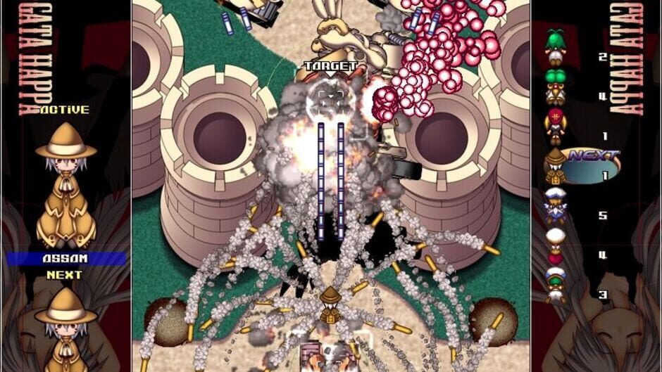 Screenshot from Hitogata Happa