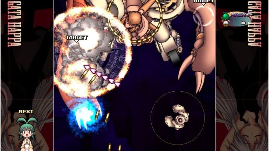 Screenshot from Hitogata Happa