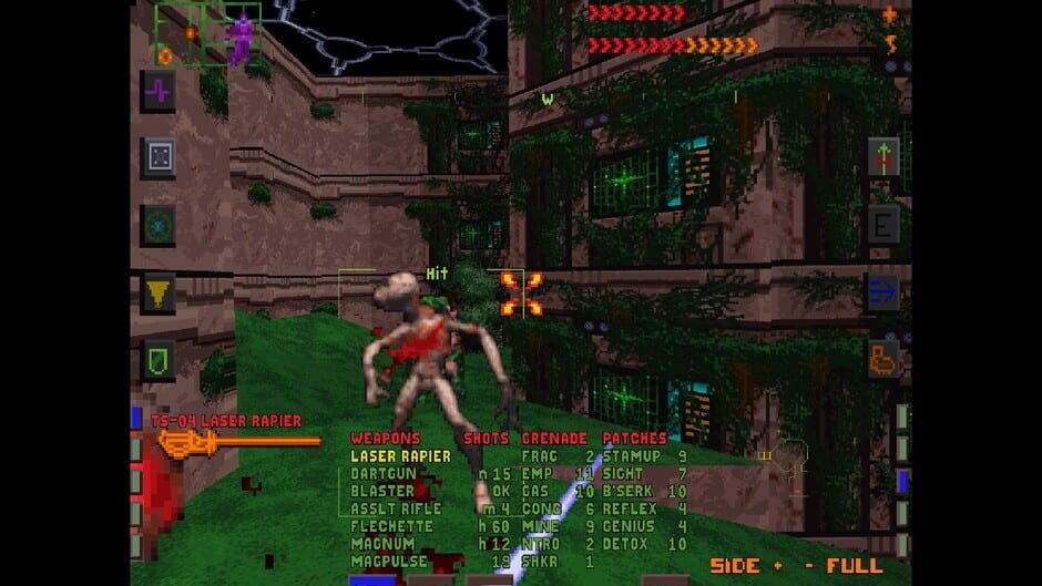 Screenshot from System Shock: Enhanced Edition