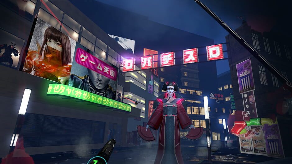 Screenshot from Sairento VR