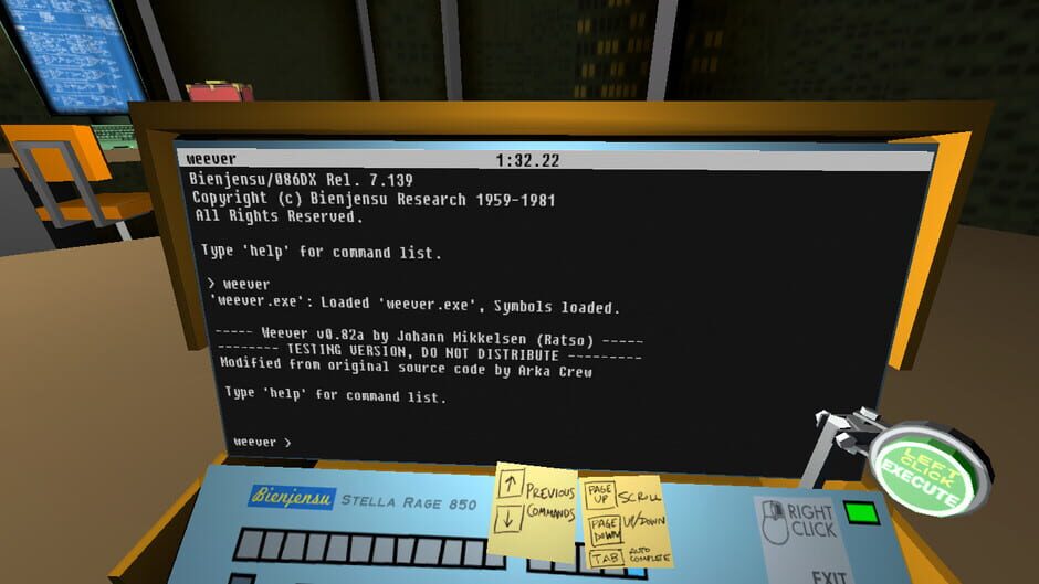 Screenshot from Quadrilateral Cowboy