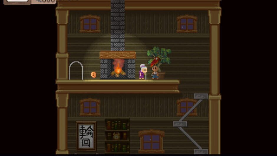 Screenshot from Treasure Adventure Game