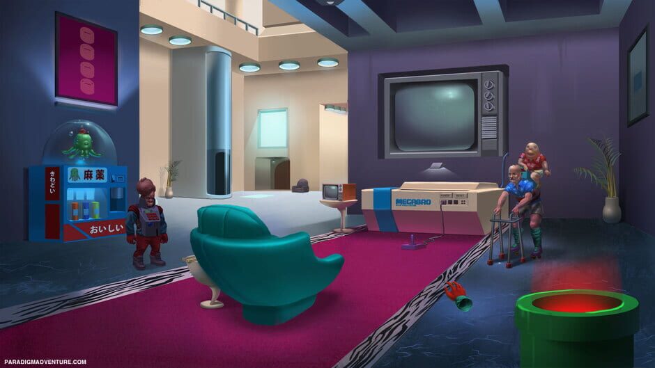 Screenshot from Paradigm