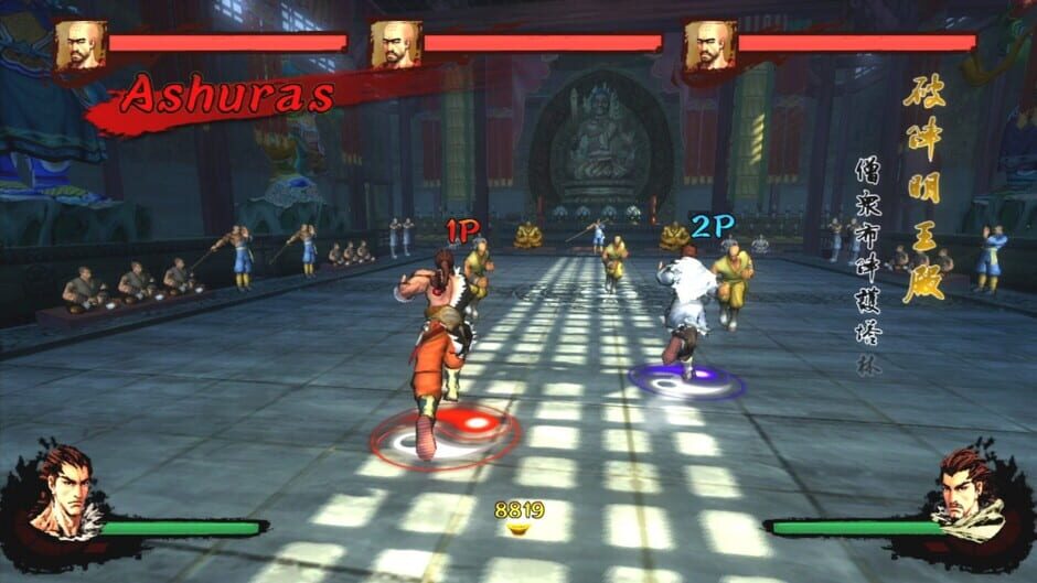 Screenshot from Kung Fu Strike: The Warrior's Rise
