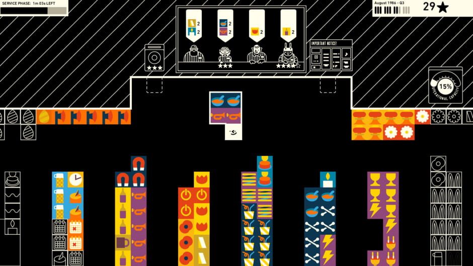 Screenshot from Wilmot's Warehouse