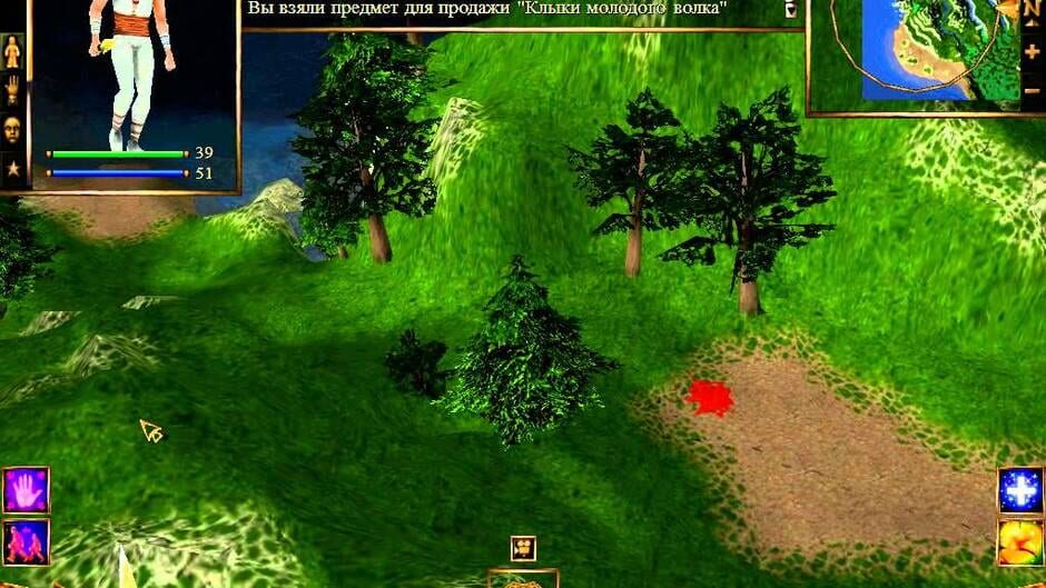 Screenshot from Evil Islands: Curse of the Lost Soul