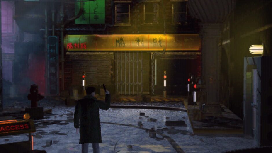Screenshot from Blade Runner