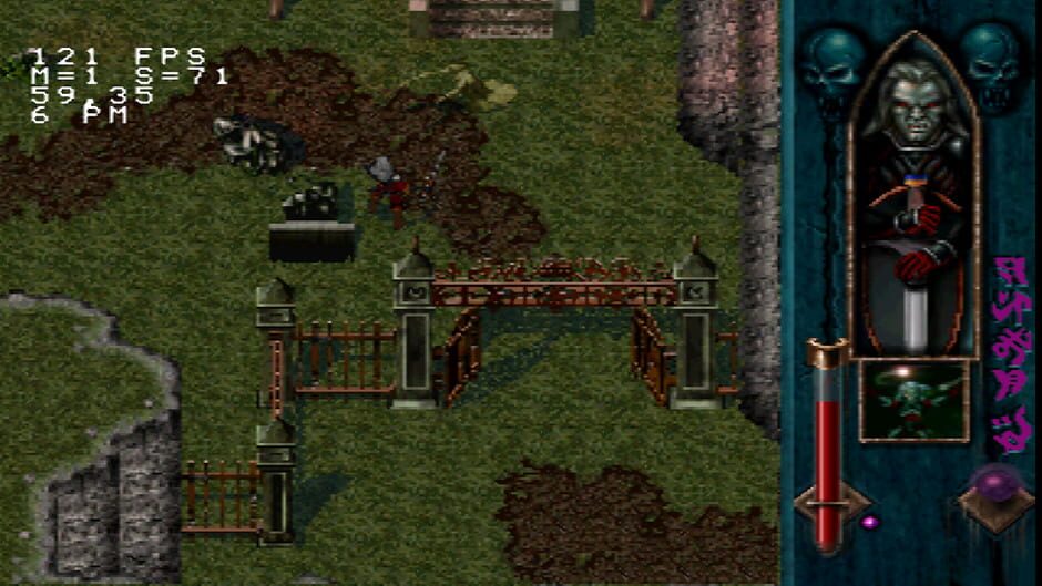 Screenshot from Blood Omen: Legacy of Kain