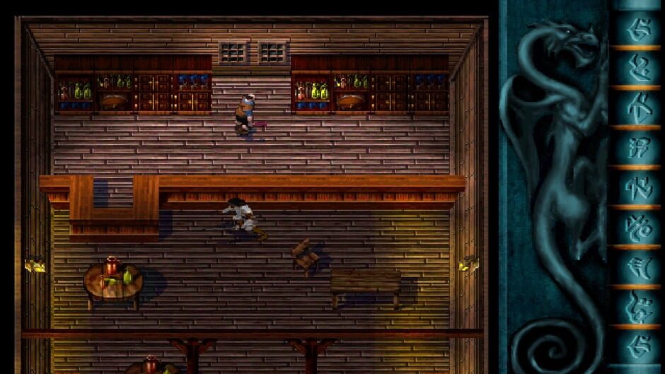 Screenshot from Blood Omen: Legacy of Kain