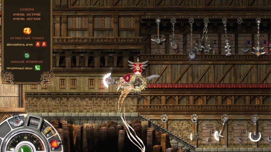 Screenshot from Hammerfight