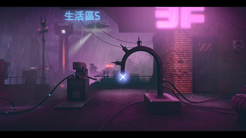 Screenshot from 7th Sector